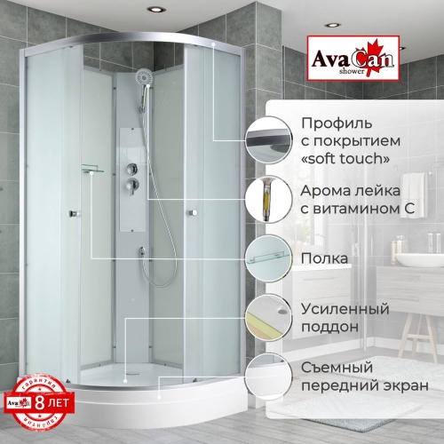 Душевая кабина C2010 N без крыши