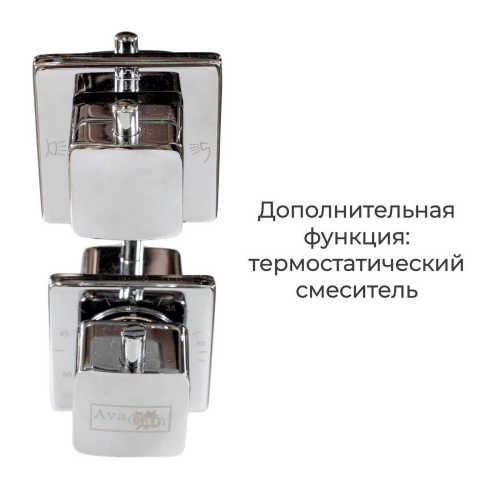 Душевая кабина C2012L стандартная