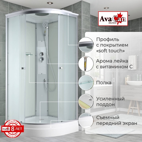 Душевая кабина C2080 стандартная