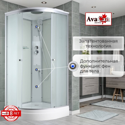 Душевая кабина C2080 стандартная