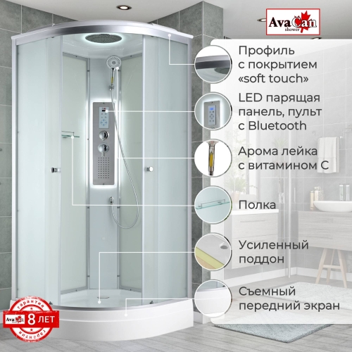 Душевая кабина C2090 LED