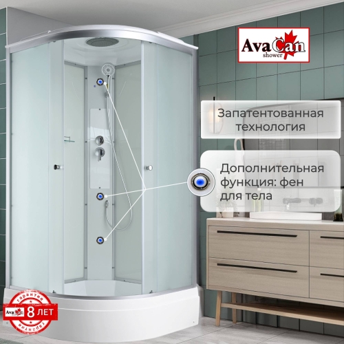 Душевая кабина C3010 стандартная