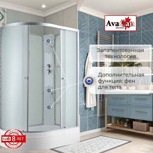 Душевая кабина C3012R N без крыши