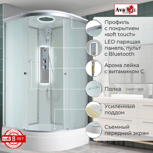 Душевая кабина C3080 LED