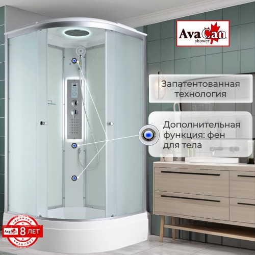Душевая кабина C3090 LED