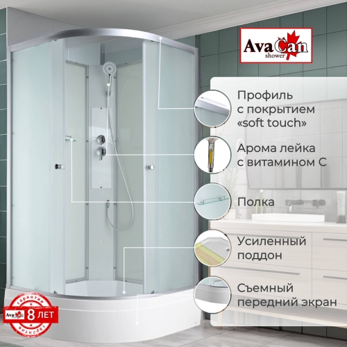 Душевая кабина C3090 N без крыши