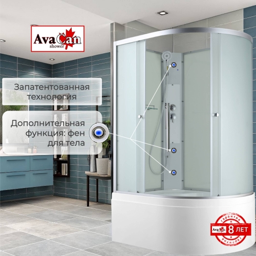 Душевая кабина C5012L N без крыши