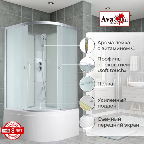 Душевая кабина C5080 N без крыши
