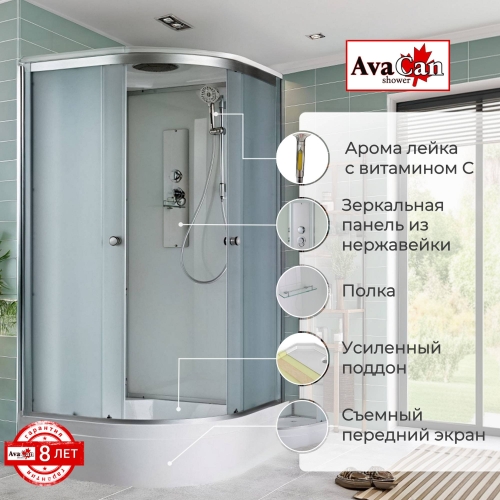 Душевая кабина D3090 стандартная