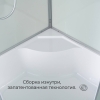 Душевая кабина D5012L LED