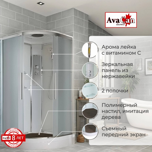 Душевая кабина EM2080 стандартная