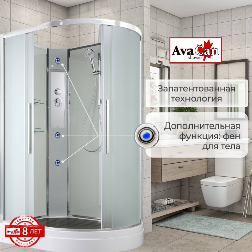 Душевая кабина EM2811LN без крыши