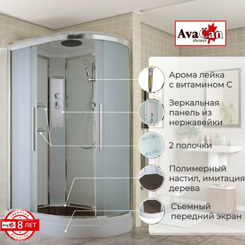 Душевая кабина EM2811L стандартная