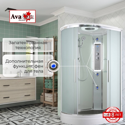 Душевая кабина EM2812RLED