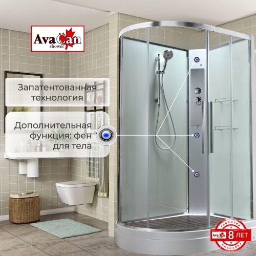 Душевая кабина EM2812RNT без крыши прозрачная