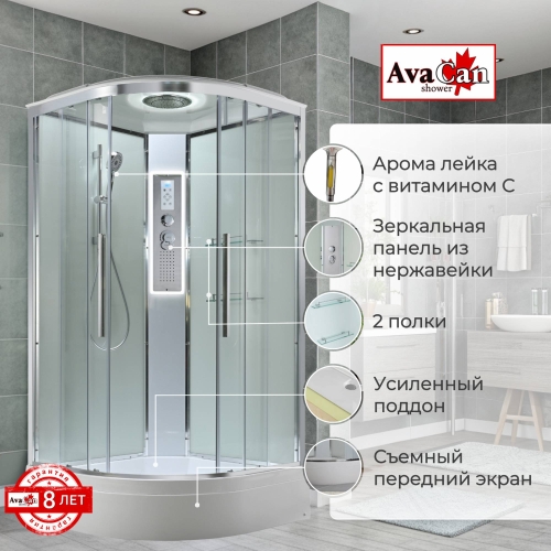 Душевая кабина EM3010LEDT прозрачная