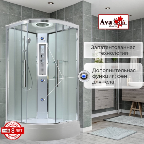 Душевая кабина EM3011LEDT прозрачная