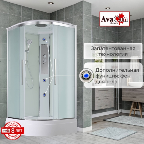 Душевая кабина EM3090 стандартная