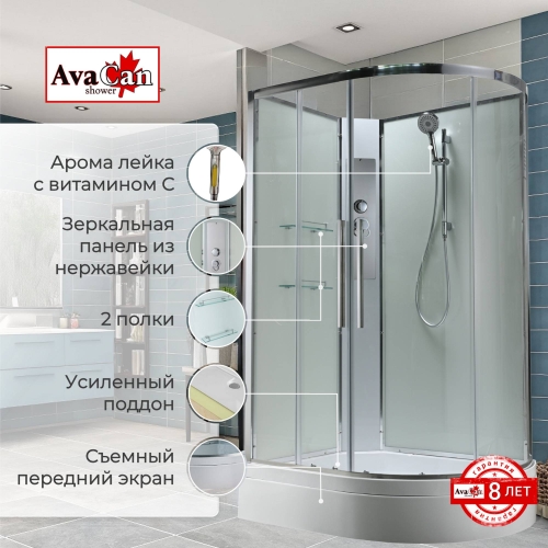 Душевая кабина EM3812LNT без крыши прозрачная
