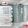 Душевая кабина EM3812R стандартная