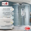 Душевая кабина EM3912RLED