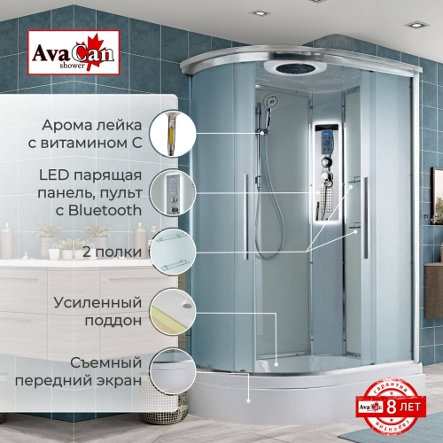 Душевая кабина EM3912RLED