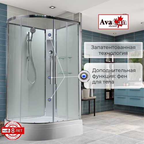 Душевая кабина EM3912RNT без крыши прозрачная