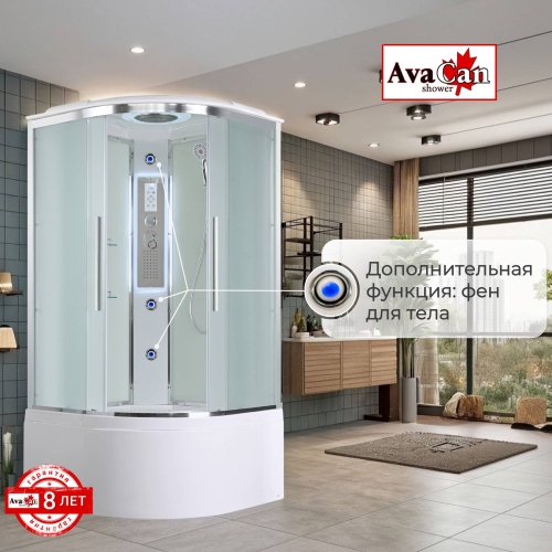 Душевая кабина EM5010LED