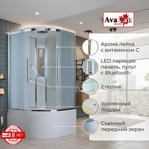 Душевая кабина EM5090LED