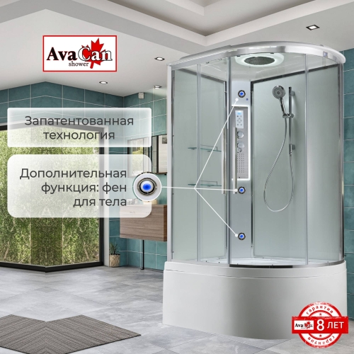 Душевая кабина EM5812LLEDT прозрачная