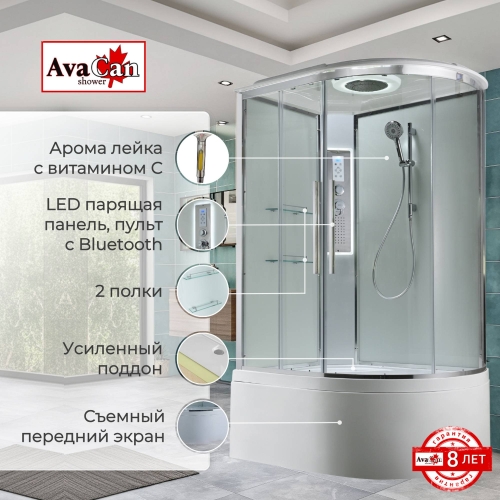 Душевая кабина EM5812LLEDT прозрачная