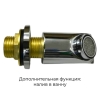 Душевая кабина EM5812LLED