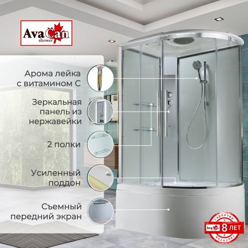 Душевая кабина EM5812LT стандартная прозрачная