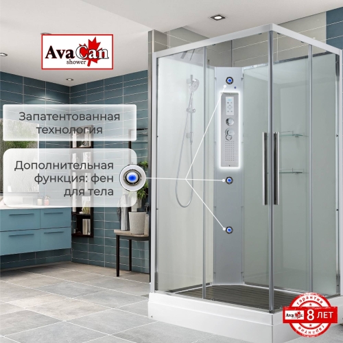 Душевая кабина K2010N без крыши