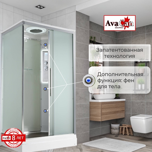 Душевая кабина KD2911LED