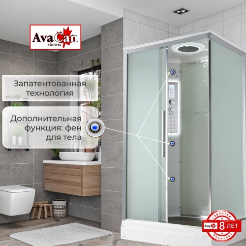 Душевая кабина KD2912LED