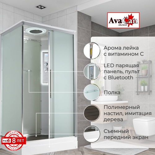 Душевая кабина KD2912LED