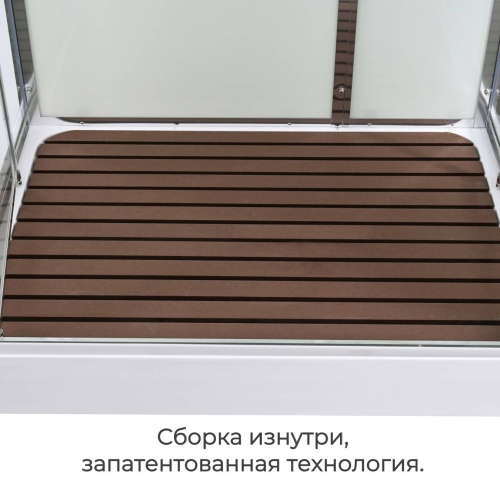 Душевая кабина V2011LED