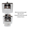 Душевая кабина V2012N без крыши