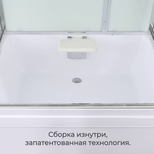 Душевая кабина V5017LED