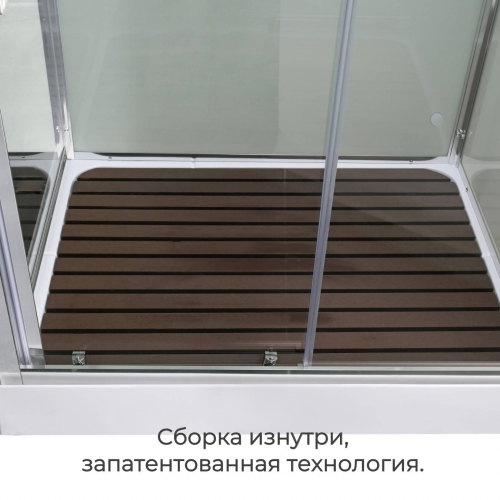 Душевая кабина Z2912LED