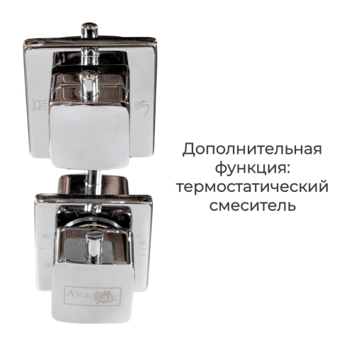 Душевая кабина K2080 стандартная