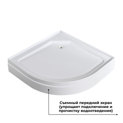 Душевое ограждение DC100-T-MT