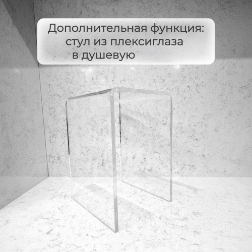 Душевое ограждение KC1290