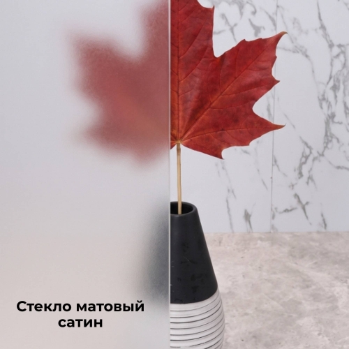 Душевое ограждение KGS100-T-MT