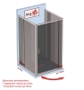 Душевое ограждение RC80-2