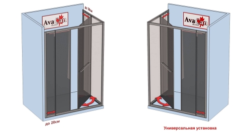 Душевое ограждение VC100-110-1