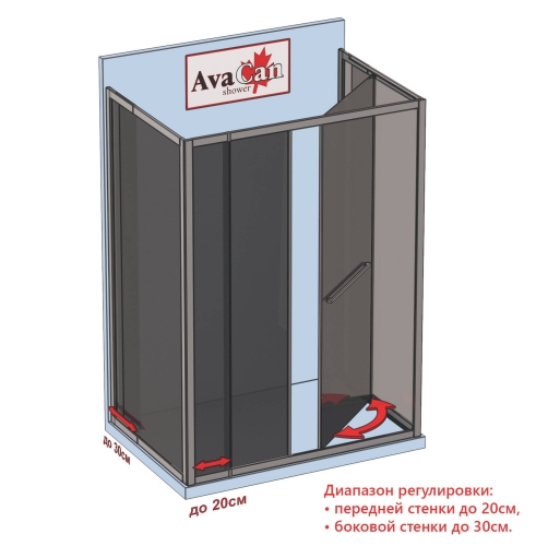 Душевое ограждение VC110-130-2