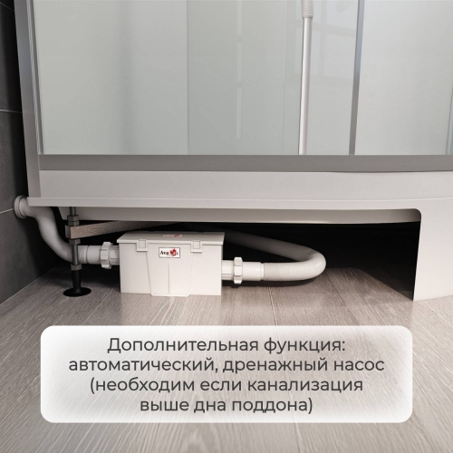 Душевое ограждение VGS100-T1-MT